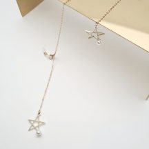 ŁAŃCUSZEK DO OKULARÓW- BIŻUTERIA DO OKULARÓW gwiazda z perłą