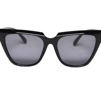Modne damskie okulary